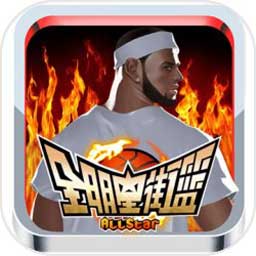 933彩票正规版app下载苹果