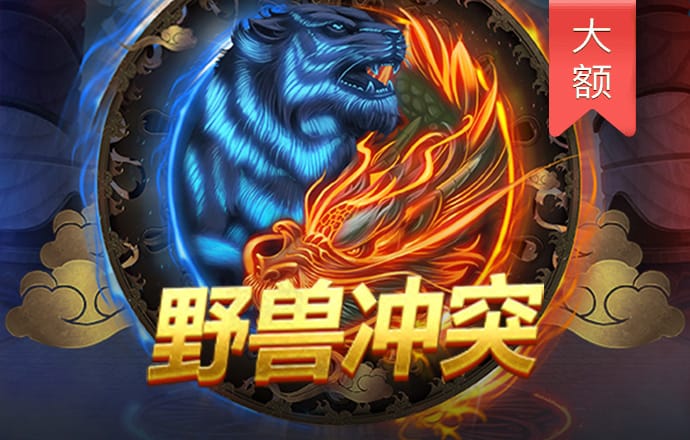 乐竟体育官网入口