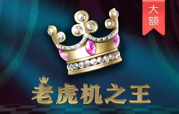 天天彩票Welcome在线登录