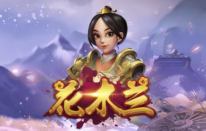 c7娱乐麻将胡了2安卓